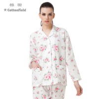 棉田专柜 棉风尚 玫瑰露莲女士翻领套装毛巾布 家居服