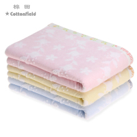 棉田亲亲宝贝儿童浴巾全棉加大加厚吸水洗澡巾柔软肤