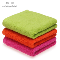 棉田假日大毛巾舒适柔软肤 加厚全棉成人男女洗脸面巾家用