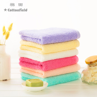 棉田四季彩虹毛巾 成人男女宝宝家用吸水柔软全棉加厚面巾