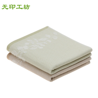 无印工坊沐浴阳光面巾 棉纱布提花洗脸毛巾吸水面巾M1101