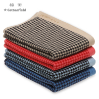 棉田新千鸟格纱布小毛巾方巾 加厚吸水成人洗脸擦手巾F21011