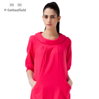 棉风尚矩阵女士家居服睡裙圆领宽松显瘦七分袖针织休闲睡衣