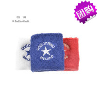 棉田 经典高尔夫运动护腕 篮球羽毛球吸汗保护弹性大