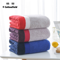 棉田家用加厚洗澡浴巾柔软不易掉毛吸水全棉男女CFY1806B
