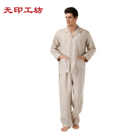 无印工坊 男款春夏睡衣亚麻家居服套装 时尚简约L1016