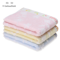 棉田 亲亲宝贝小毛巾 柔软婴幼儿童方巾 舒适口水巾F2007