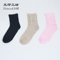无印工坊男女袜子中筒舒适透气简约组合三双装