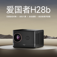 爱国者(aigo)H28 投影仪家用 1080P智能家庭影院(无感自动对焦 自动入幕 自动避障 航空级悬浮音箱)