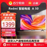 小米Redmi A50英寸 2025款高清全面屏平板液晶电视机新品L50RB-RA