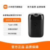 [官方旗舰店]米家 小米电动剃须刀S100 胡须刀 旋转双刀头 全身水洗 90分钟续航 Type-C快充