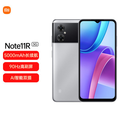 小米Redmi Note11 R 6GB+128GB 冰晶银河 全网通5G 90Hz高刷屏 5000W像素 18W快充手机 Note11 R