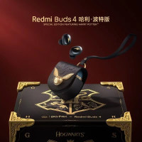 小米红米Redmi Buds4哈利波特版 真无线蓝牙耳机主动降噪