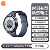 小米Watch S5午夜蓝46mm小米智能手表运动跑步长续航蓝牙通话血氧心率高清大屏全新骑行模式双频卫星定位远程解锁