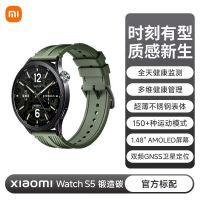小米Watch S5锻造碳46mm小米智能手表运动跑步长续航蓝牙通话血氧心率高清大屏全新骑行模式双频卫星定位远程解锁
