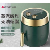 志高(CHIGO)空气炸锅家用4L大容量电炸锅无油低脂煎炸锅多功能空气烤箱薯条机