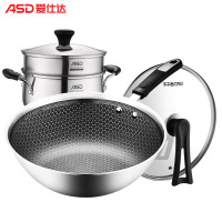 爱仕达(ASD) 套装锅304不锈钢炒锅 不粘锅 炒锅 锅具套装 炒菜锅具套装30cm 电磁炉明火通PS02E1WG