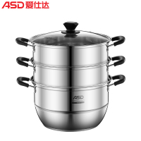 爱仕达(ASD)三层蒸锅 304不锈钢家用大容量 厚底/带蒸笼蒸屉电磁炉明火通用ZS26S1WG