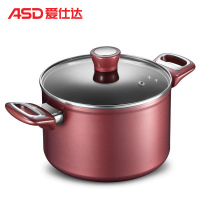 爱仕达(ASD) 24CM汤锅 新不粘多用复底汤锅汤煲 电磁炉燃气通用TL24A1WG-C