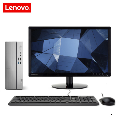 联想(Lenovo)天逸510S 分体机台式电脑 i3-12100/8G/512G/集显/WIFI/+21.45英寸 商务办公学习个人家用企业采购台式机