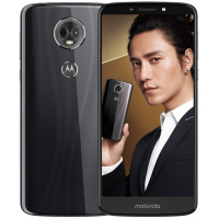 Motorola/摩托罗拉 E5 Plus (XT1924-9) 4GB+64GB 莫奈灰 三卡槽双卡双待 微信多重分身 18W快充5000毫安大电量 长续航BJLYM