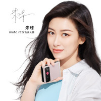 摩托罗拉 moto razr 40 掌心玲珑 自由悬停 旗舰影像 超长续航 双卡双待双5G 折叠屏手机 8GB+256GB 樱络粉