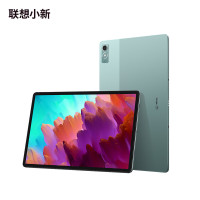 联想平板小新Pad Pro 12.7英寸 高通骁龙870 影音娱乐办公学习游戏平板电脑 莱茵全局护眼 学习模式 2.9k 144Hz 8GB+256GB WIFI 西子绿