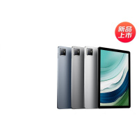 联想(Lenovo)异能者 10.4英寸5G通话全网通平板电脑 游戏娱乐办公TUV爱眼 2K IPS屏 8+256 M20太空灰
