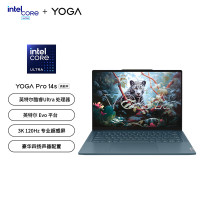 联想YOGA Pro 14s AI高能本 14.5英寸轻薄笔记本电脑(Ultra9-185H 32G 1T 3K 120Hz 100%P3+sRGB双色域 触控屏)雾海蓝