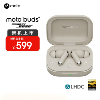 摩托罗拉(Motorola)moto buds+真无线入耳式蓝牙耳机BOSE调音AI动态主动降噪 蓝牙5.3 烟雨灰