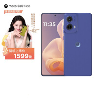 摩托罗拉 迪丽热巴代言 联想moto S50 Neo 5000mAh大电池 黄金微曲 应用六开 5GAI夜景大师 12+256GB 兰亭