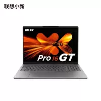 联想笔记本电脑小新Pro16GT AI元启轻薄本2025 锐龙AI 9 H 365 32G 1T 2.8K高刷OLED