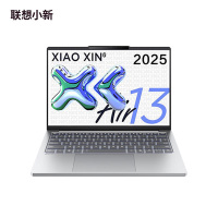 联想笔记本电脑 小新Air13 2025款 R7 7735HS 16GB+512GB 蓝色