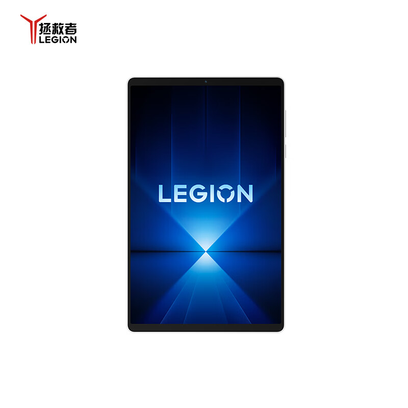 联想(Lenovo)拯救者Y700四代 8.8英寸AI游戏平板 骁龙8至尊3K 408PPI 165Hz高刷 铜制大VC 16+512G 冰魄白