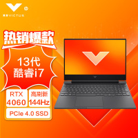 惠普(HP)光影精灵10 15-fa1343TX(i7-13620H RTX4060 144Hz陨石黑 15.6英寸)高性能游戏笔记本电脑2024英特尔酷睿i7电竞发烧吃鸡