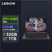 (地补)联想(Lenovo)拯救者Y9000P 2025至尊版AI元启16英寸游戏本笔记本电脑(Ultra 9 275HX 32G 1T RTX5080 2.5k  黑