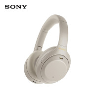 索尼(SONY)WH-1000XM4 无线智能降噪 头戴耳机 蓝牙5.0(1000XM3升级款)铂金银 高考祝福礼物