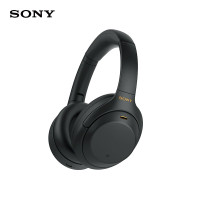 索尼(SONY)WH-1000XM4 无线智能降噪 头戴耳机 蓝牙5.0(1000XM3升级款)黑色 高考祝福礼物