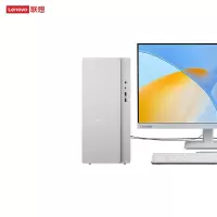联想(Lenovo)天逸510pro尊享版商务台式机电脑主机(U5_225 16G DDR5 1TB SSD wifi win11)23.8英寸显示器
