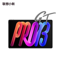 联想小新Pro GT 13英寸 3.5K超高清护眼屏 骁龙8至尊版 12000mAh AI学习办公平板8+256GB凝雾灰