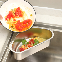 优勤厨房不锈钢三角沥水篮水槽神器过滤倒剩菜剩饭水池滤水收纳置物架