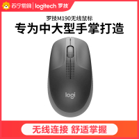 罗技 (Logitech)M190无线鼠标 大手鼠标-石墨黑