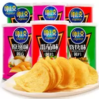 可比克薯片45g*10罐装随机口味土豆片追剧零食品小吃夜宵