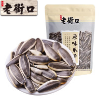 老街口原味瓜子300g*1袋大颗粒香瓜子零食小吃