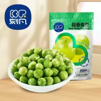刻凡蒜香青豆252g袋装豌豆小零食休闲办公室零食耐吃小吃