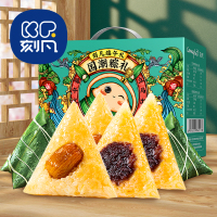 刻凡国潮端午粽子礼盒8枚装共800g早餐速食零食小吃端午节