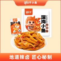 劲仔小鱼仔香辣味70g/袋香辣卤味即食零食麻辣小鱼干解馋小零食
