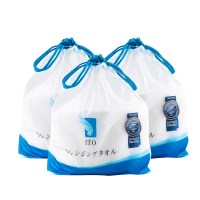 日本ITO艾特柔一次性绵柔巾擦脸洁面巾洗脸巾女男加厚加大洗面巾