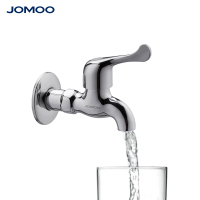 九牧洗衣机龙头水龙头专用拖把单冷龙头接头