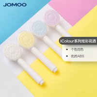 九牧花洒儿童花洒可爱喷水洗澡神器沐浴喷头宝宝舒柔节水莲蓬头冰岛白花洒S41021-1Q02-1